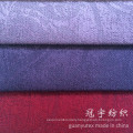 Polyester and Nylon Compound Corduroy Fabric with Pattern Design